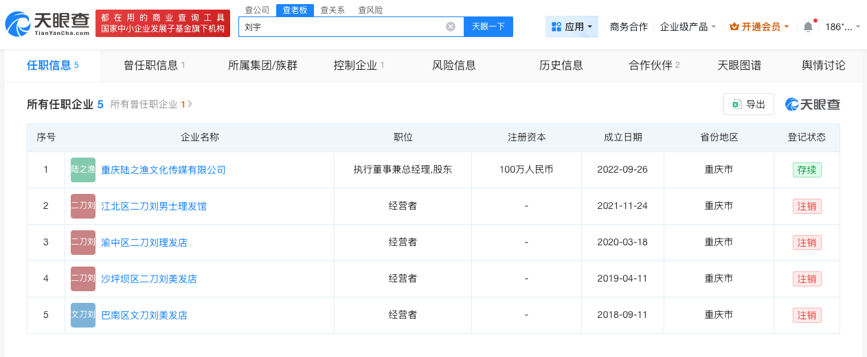 微信图片_20260511091404_11941_27.png
