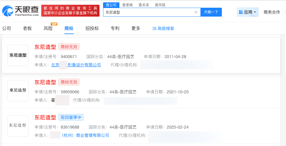 微信图片_20260511103919_11971_27.png