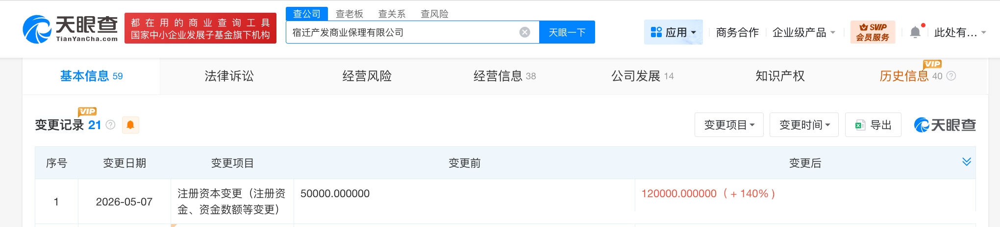 c98445c4d27445d13941f4e9945be667.jpg