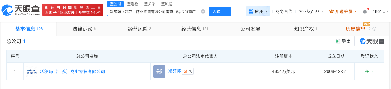 微信图片_20260511145926_12015_27.png