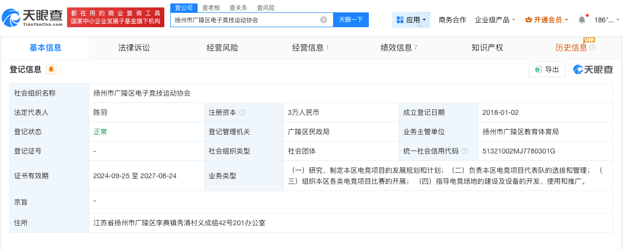 微信图片_20260511154048_3545_58.jpg