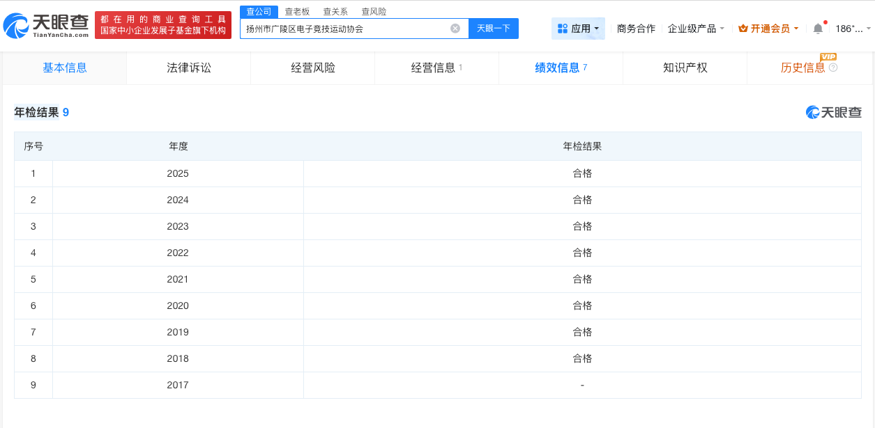 微信图片_20260511154048_3546_58.jpg