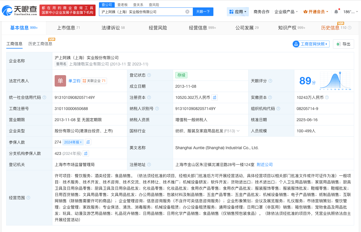 微信图片_20260512161554_12069_27.png