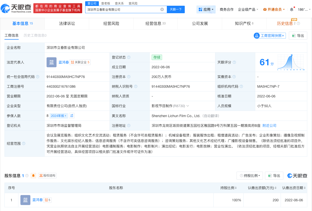 微信图片_20260513145523_12129_27.png