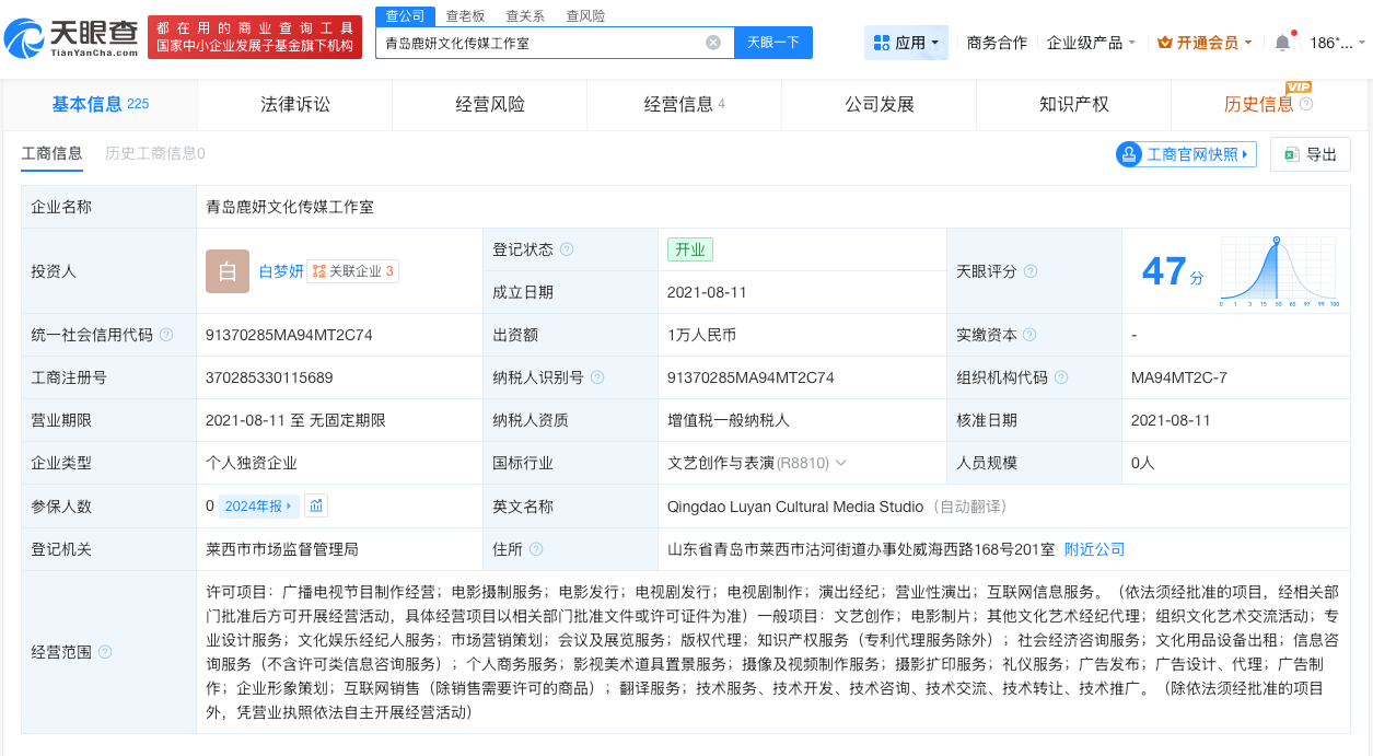 微信图片_20260513143738_12122_27.png