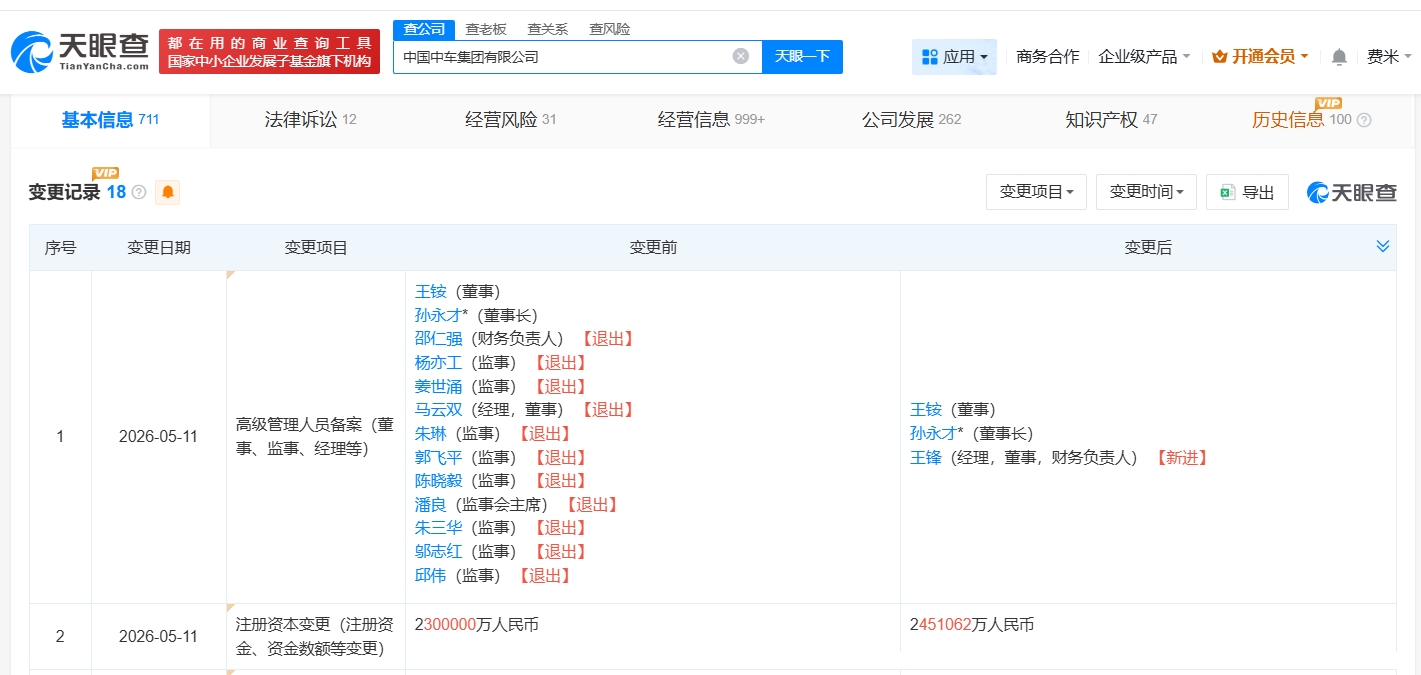 a7bcd8a4bc954650a49e51e1080c7697.jpg