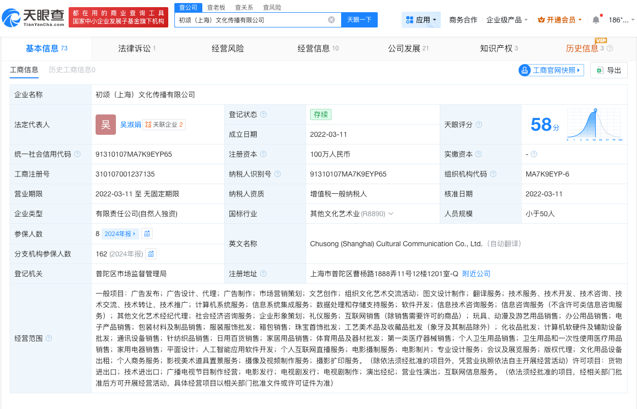 微信图片_20260513161330_12152_27.png