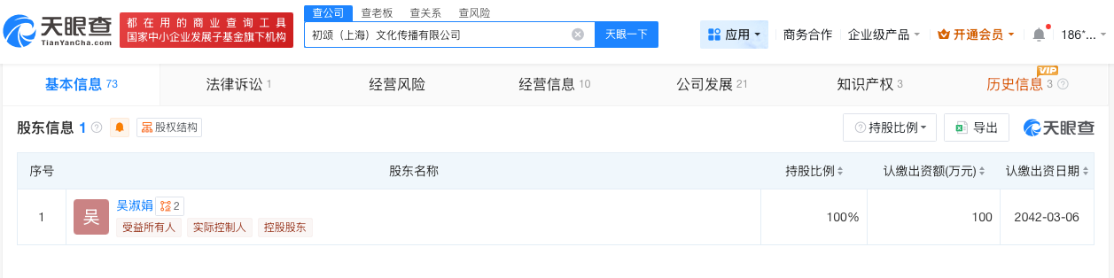 微信图片_20260513161330_12153_27.png