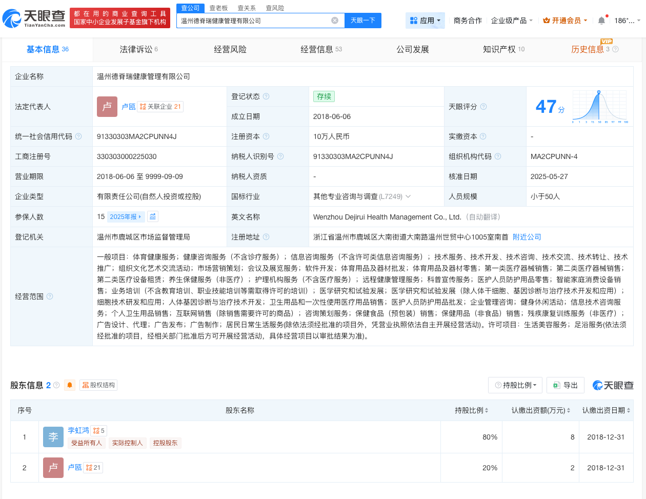 微信图片_20260514095621_12174_27.png