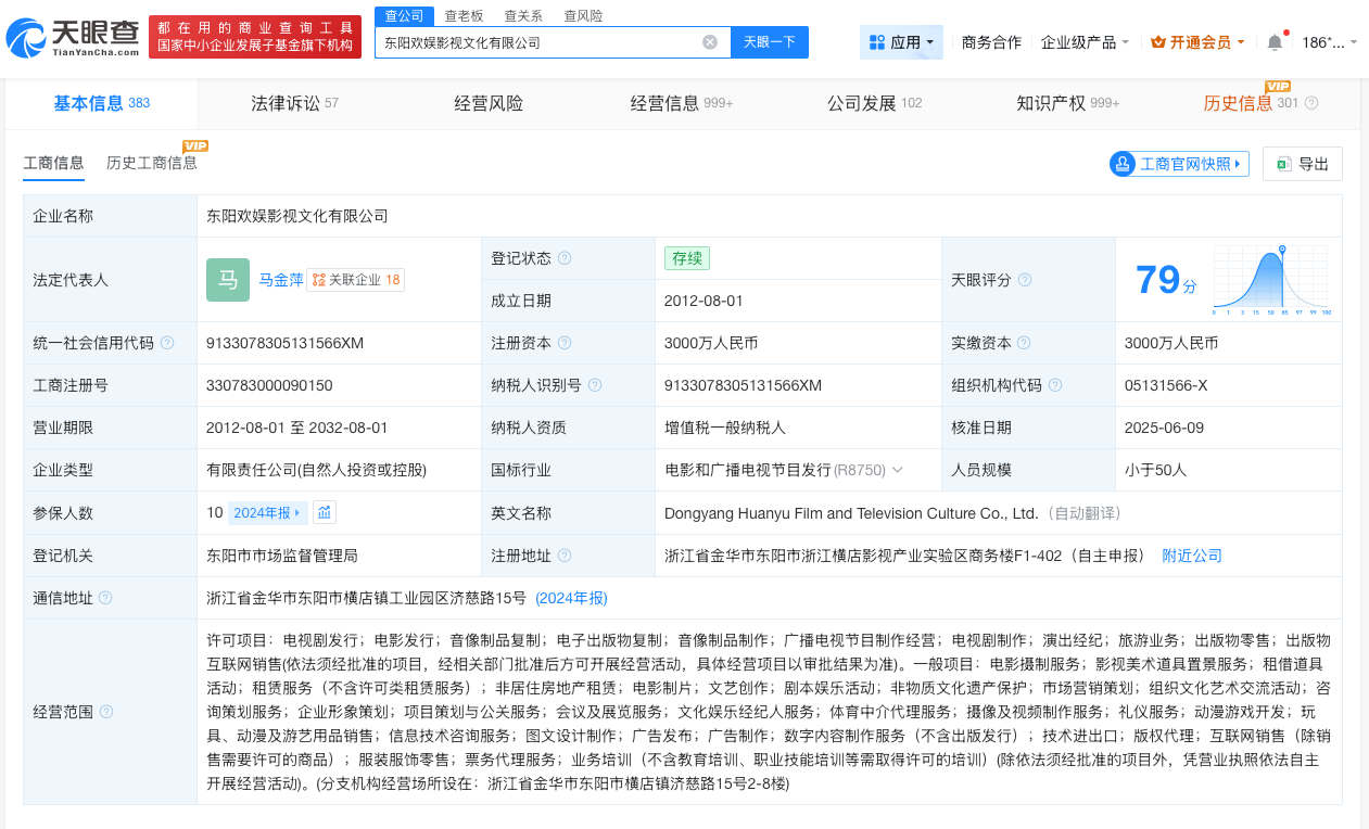 微信图片_20260514113119_11965_21.jpg