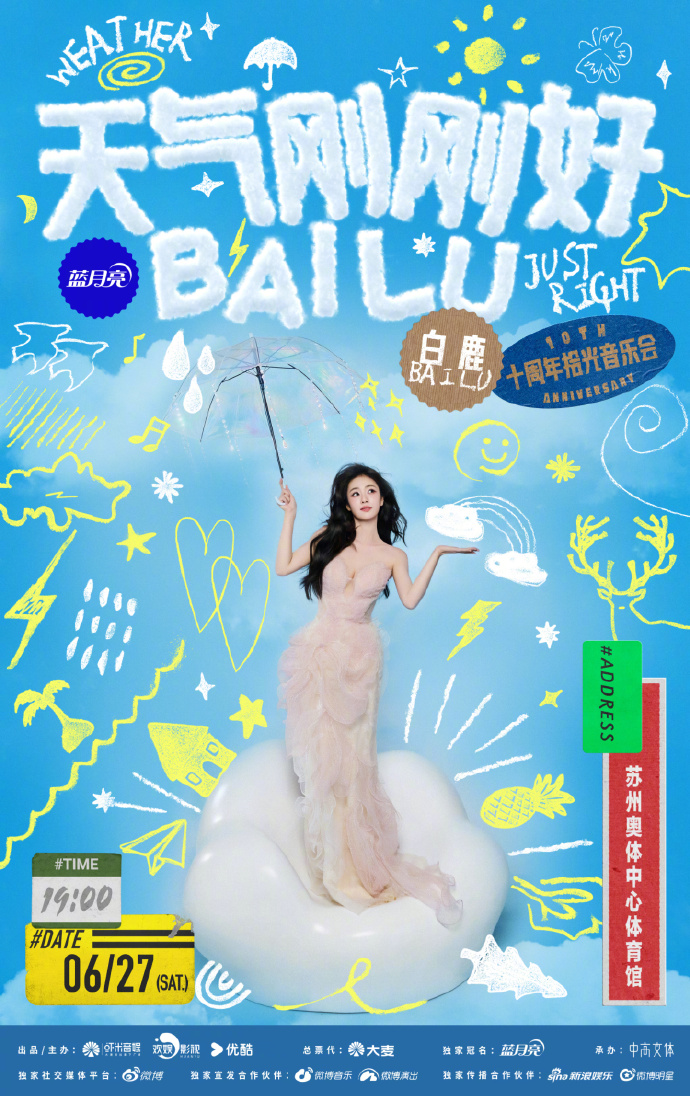 微信图片_20260514113120_11966_21.jpg