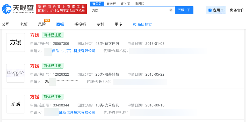 微信图片_20260515112814_12264_27.jpg