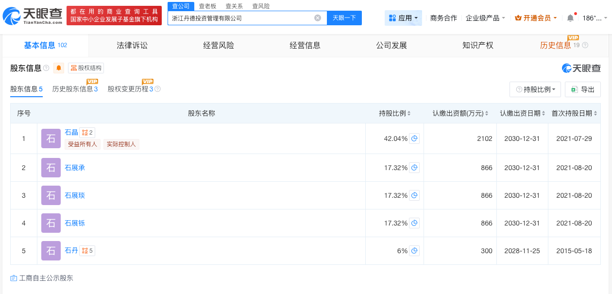 微信图片_20260515113121_12269_27.png