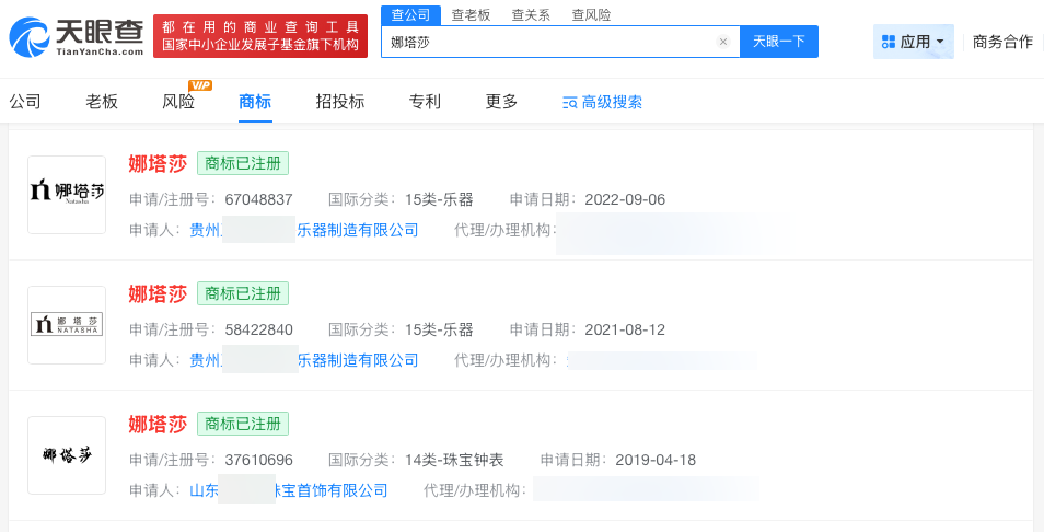 微信图片_20260519093509_12379_27.jpg