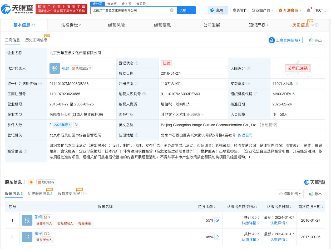 微信图片_20260519100421_12380_27.png