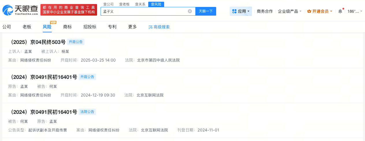 微信图片_20260519115101_12159_21.jpg