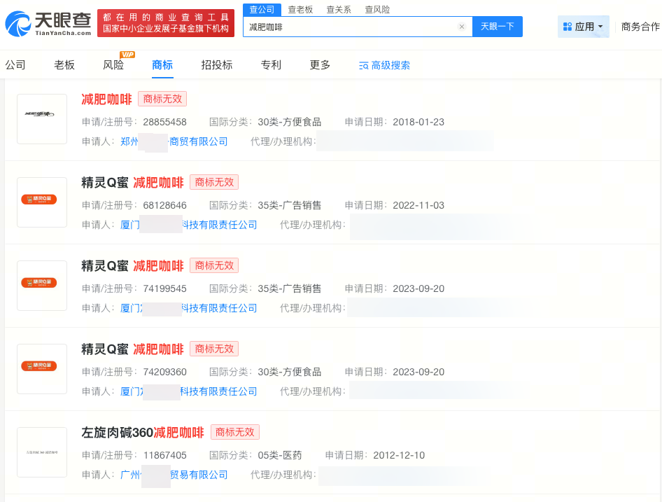 微信图片_20260519143518_12420_27.png