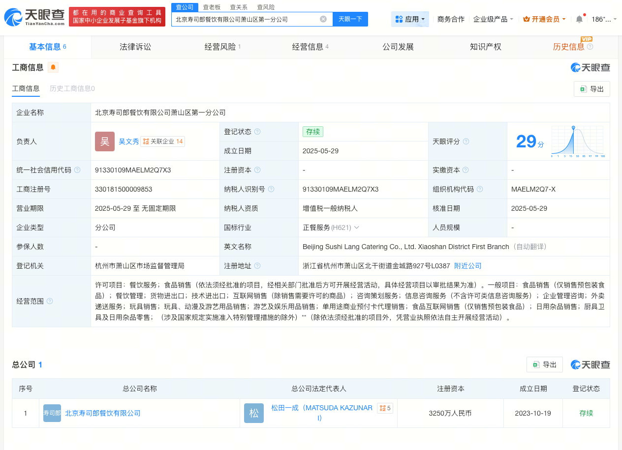 微信图片_20260520152814_12496_27.jpg