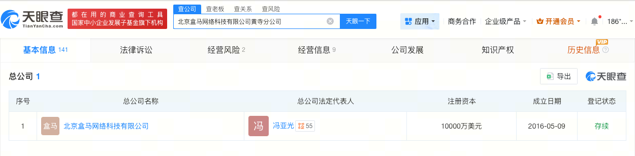 微信图片_20260520153918_12502_27.jpg