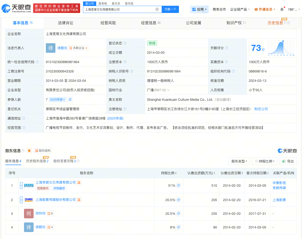 微信图片_20260520173351_12516_27.png