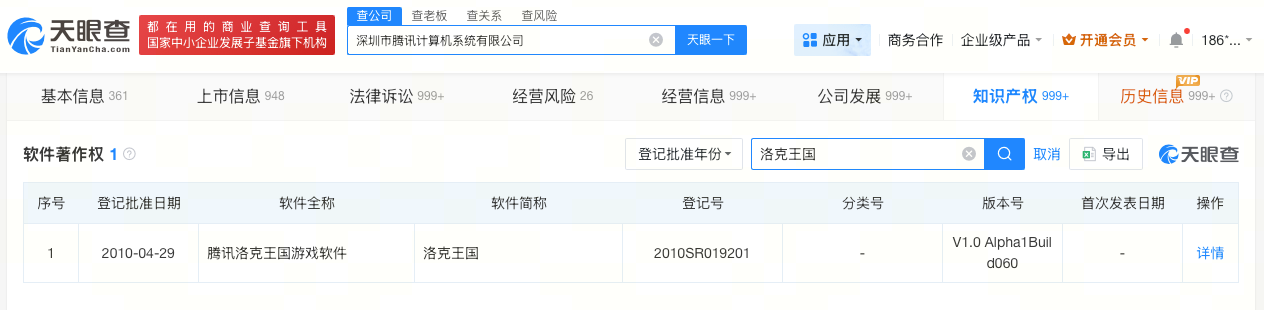 微信图片_20260521160716_12573_27.png