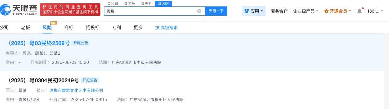 微信图片_20260522115058_8_41.png