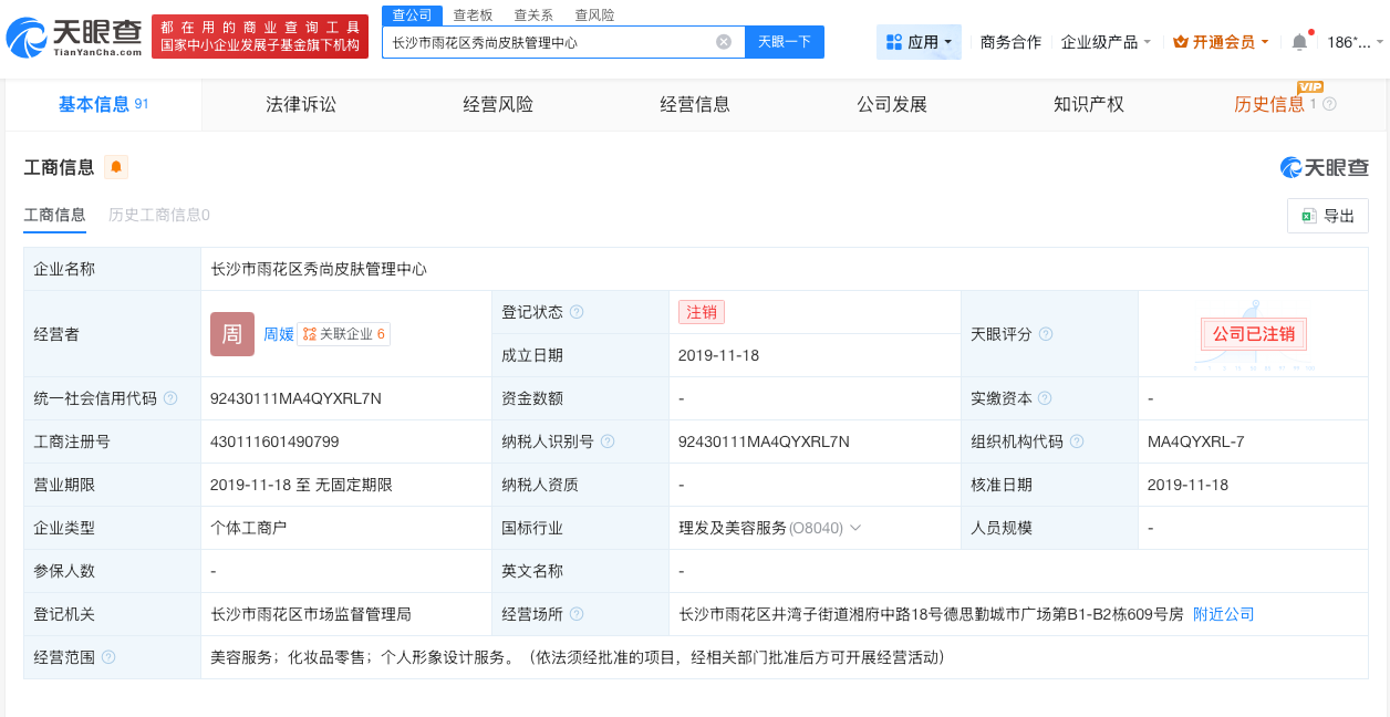 微信图片_20260522115624_12_41.jpg