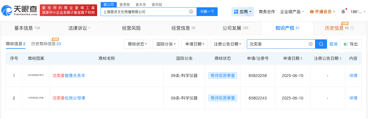 微信图片_20260522151022_35_41.png