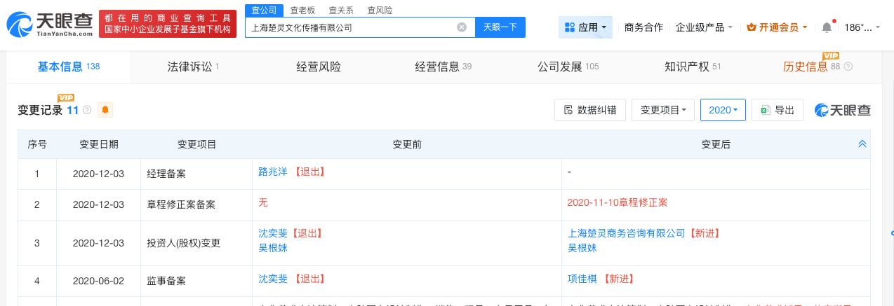 微信图片_20260522151022_36_41.png