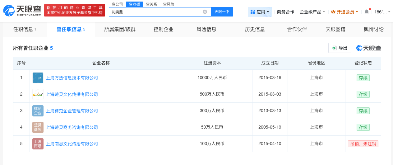 微信图片_20260522151022_37_41.png