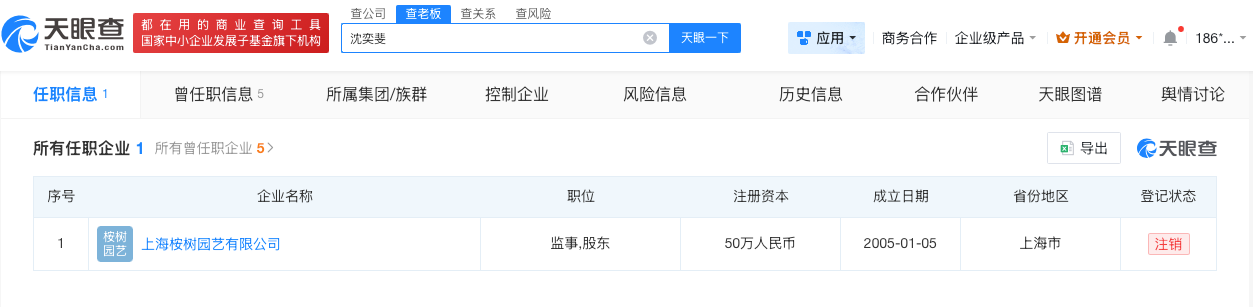 微信图片_20260522151022_38_41.png