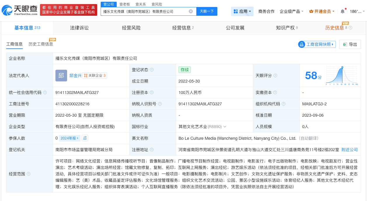 微信图片_20260522173606_53_41.jpg