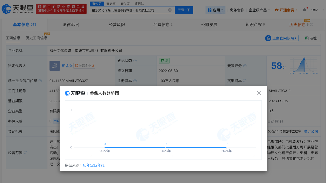 微信图片_20260522173606_54_41.jpg