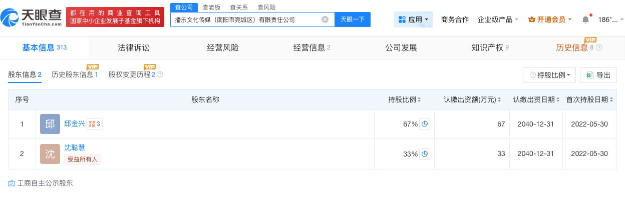 微信图片_20260522173606_55_41.jpg
