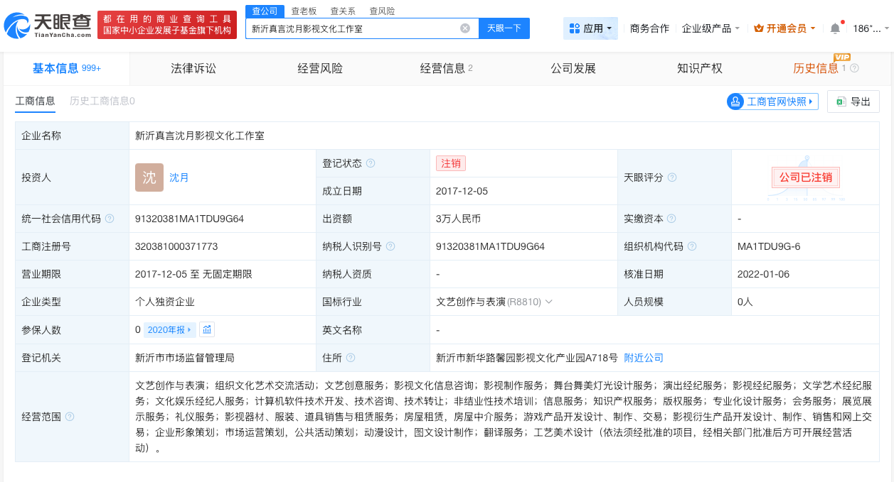 微信图片_20260525105809_19_17.png