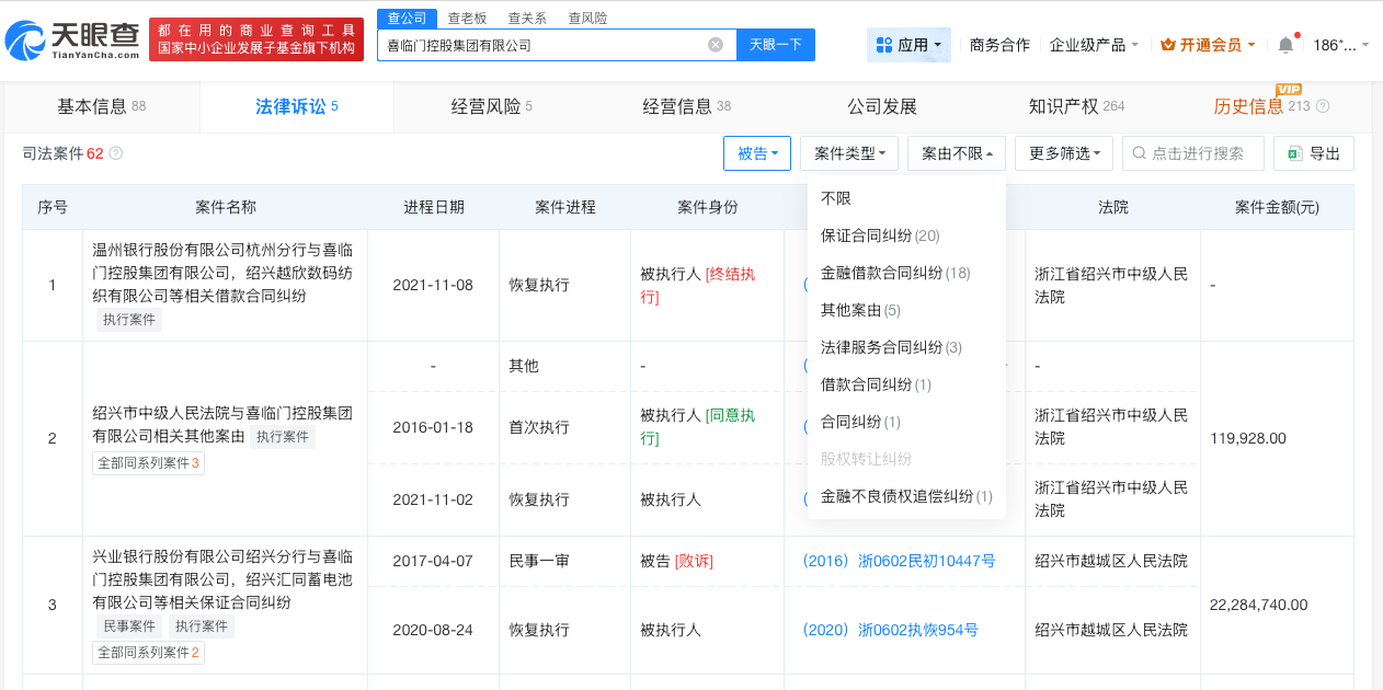 微信图片_20260525120007_41_17.jpg