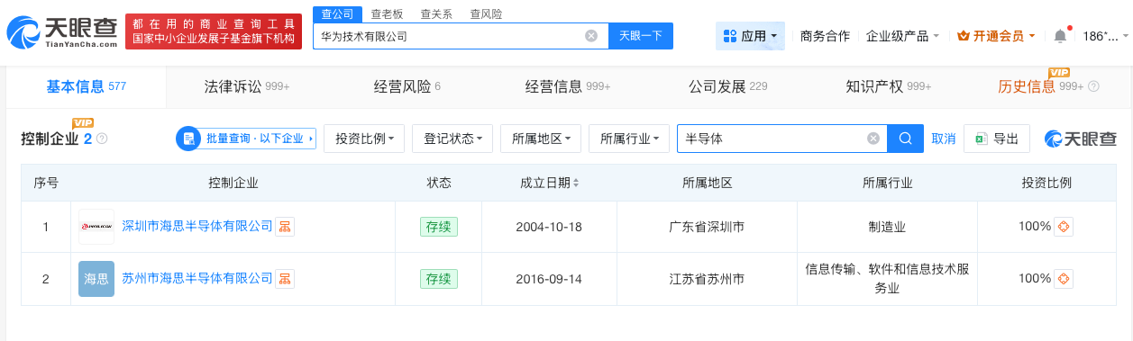 微信图片_20260525133155_46_17.jpg