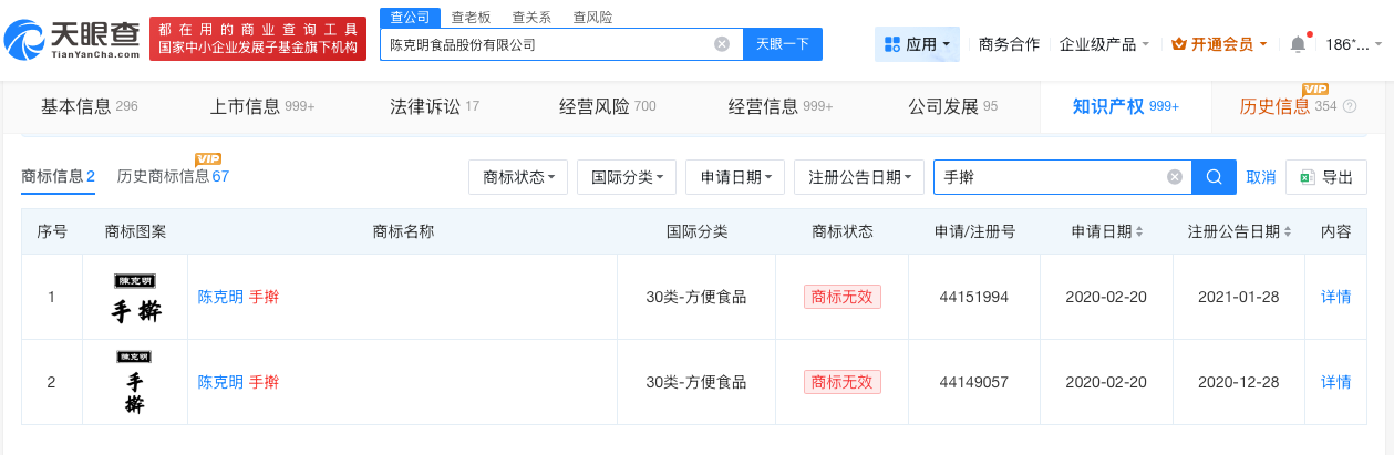 微信图片_20260525152649_64_17.png