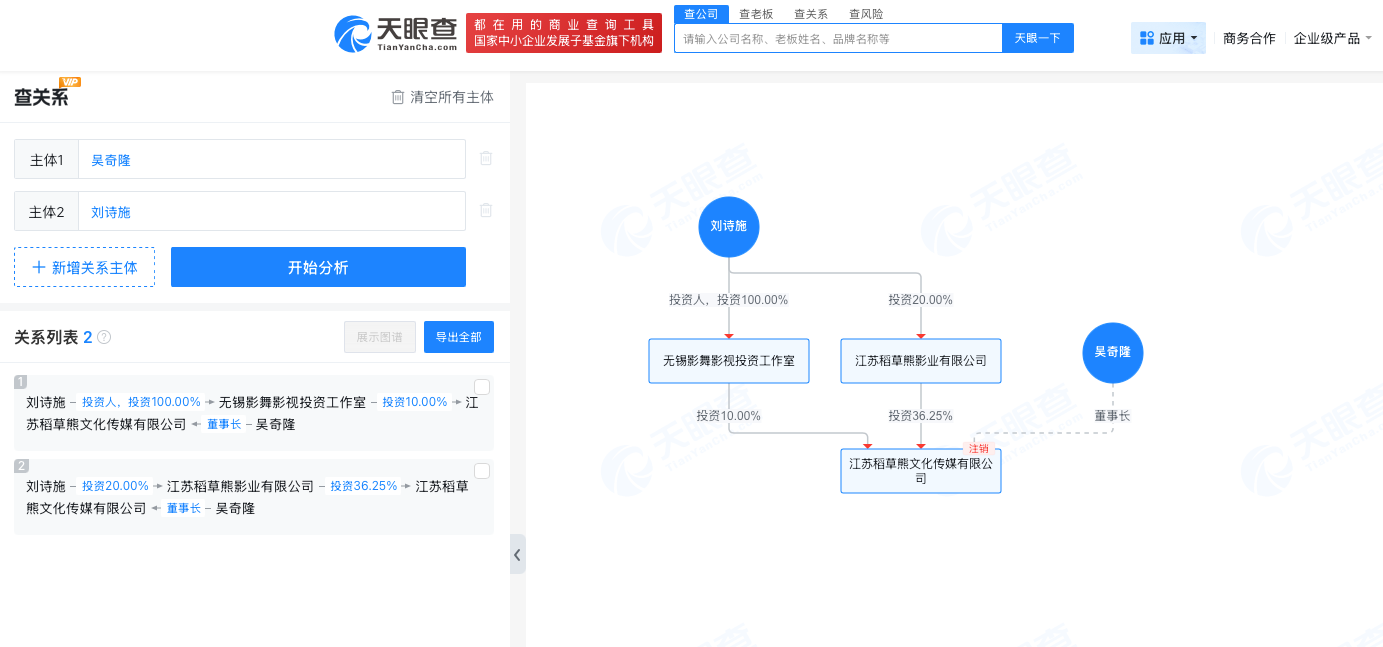 微信图片_20260526142046_145_17.jpg