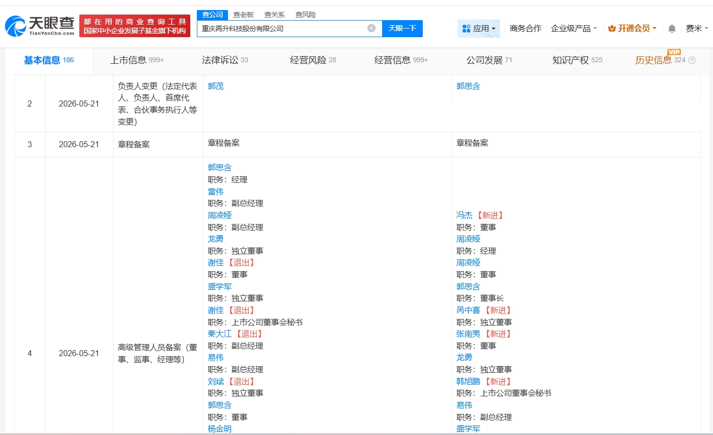 9b980ab9b521e79aa95ba646d7122fb6.jpg
