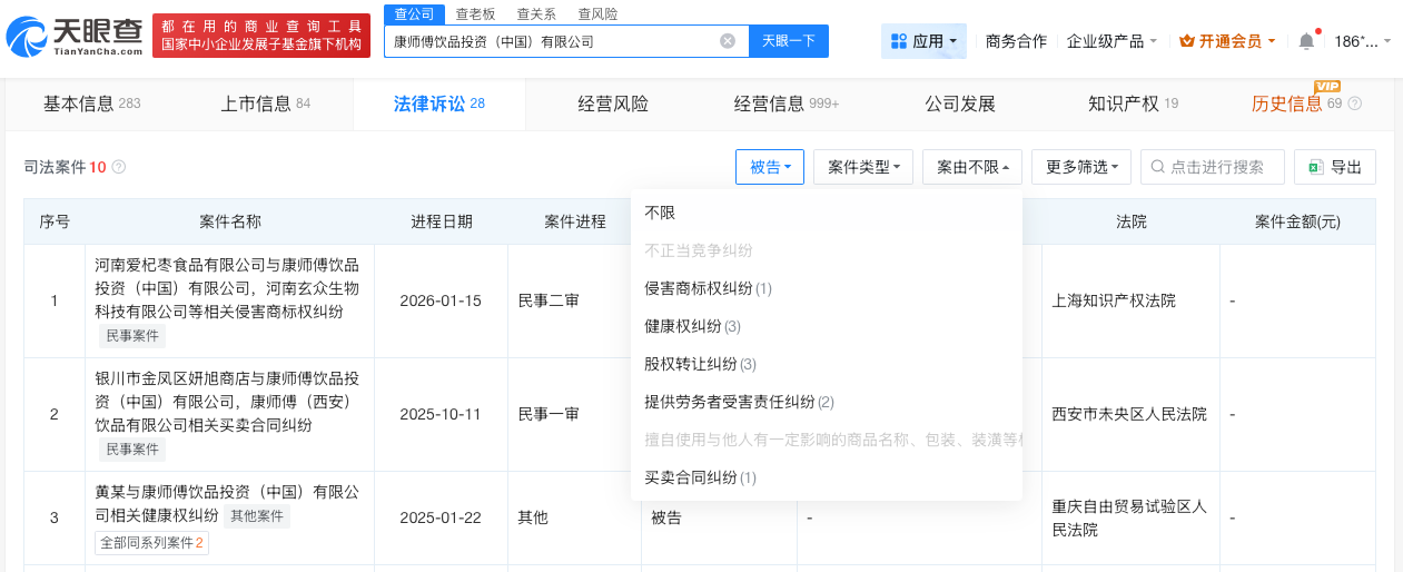 微信图片_20260526164941_175_17.png