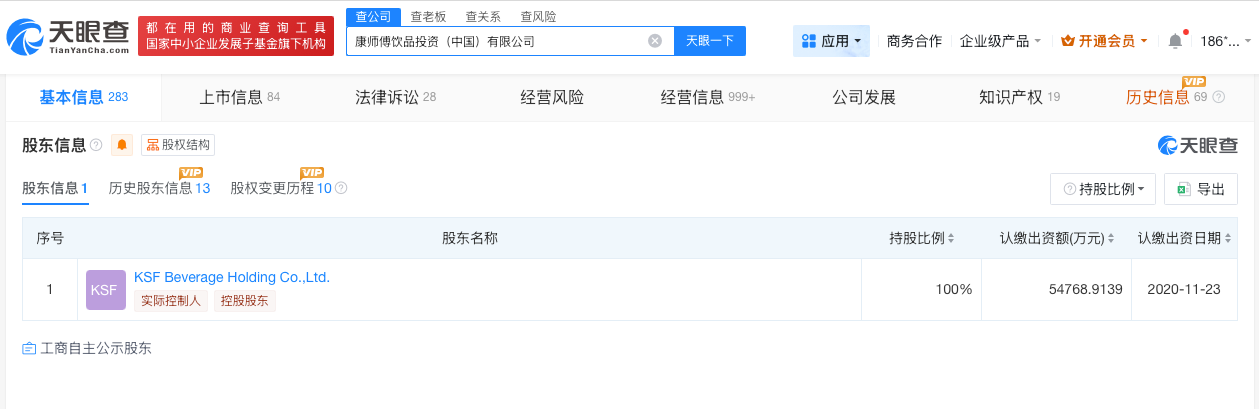 微信图片_20260526164941_177_17.png