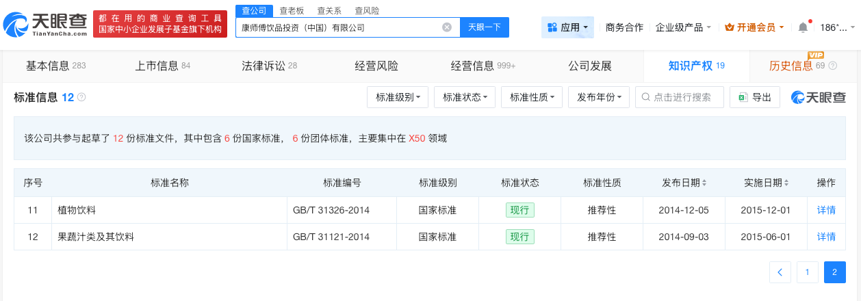 微信图片_20260526164941_178_17.png