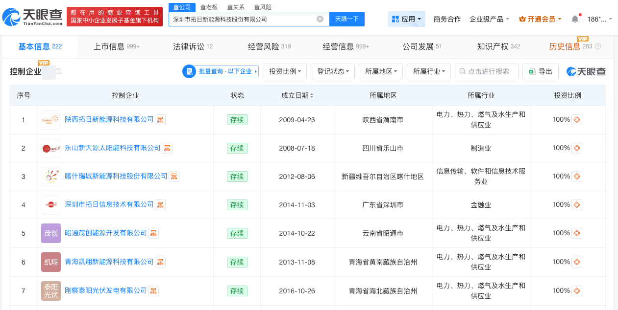 微信图片_20260526165637_184_17.png