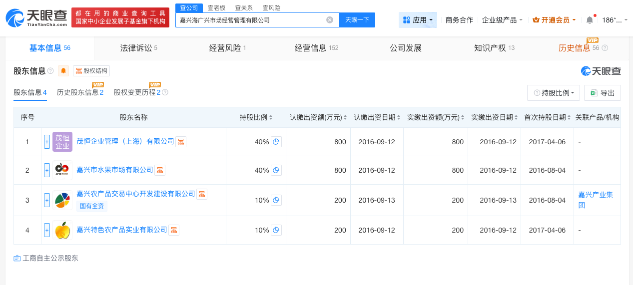微信图片_20260527165020_88_31.png