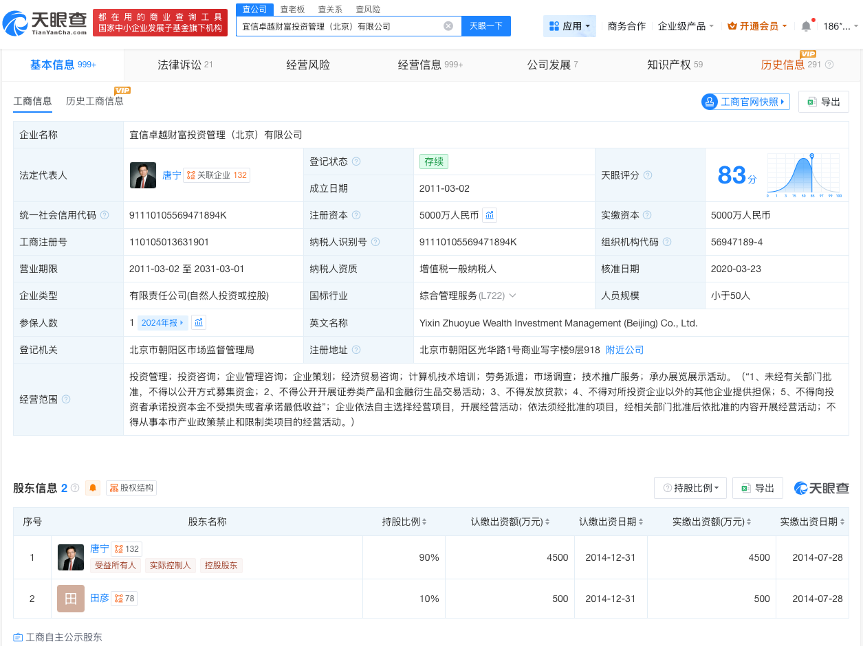 微信图片_20260527174856_100_31.png