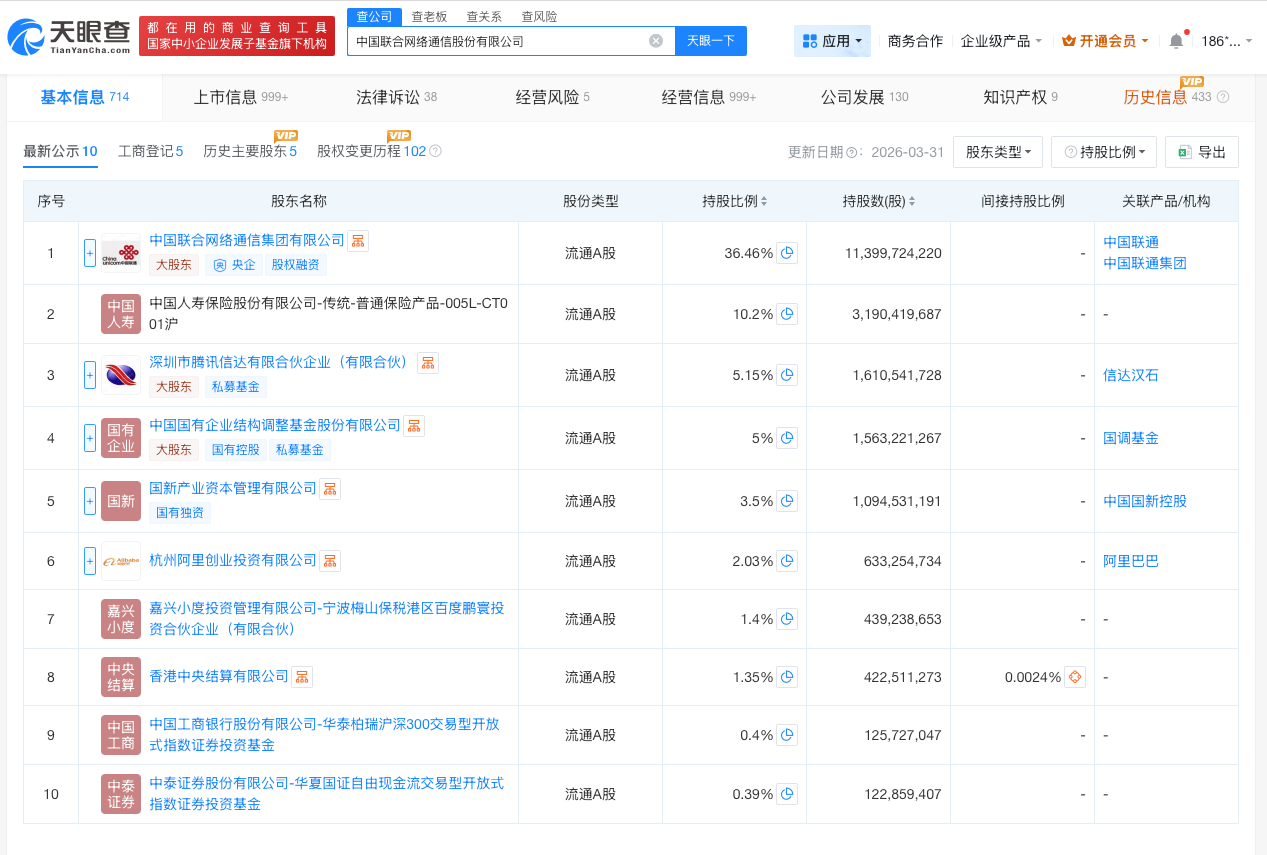 微信图片_20260528114711_141_31.png