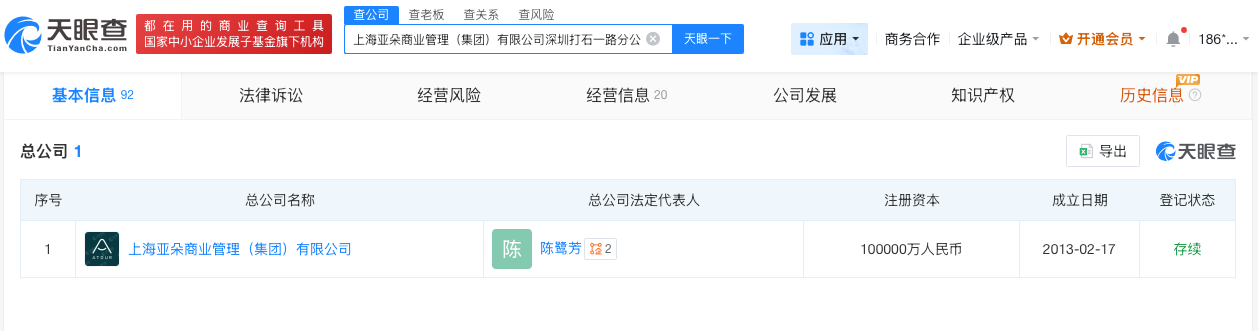 微信图片_20260528175548_205_31.png