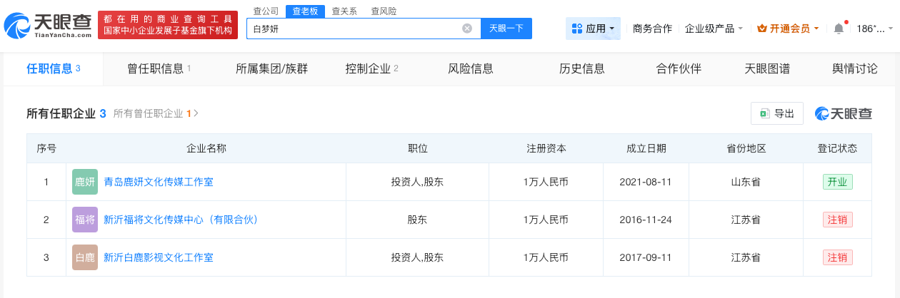 微信图片_20260529104938_223_31.jpg