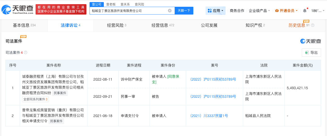 微信图片_20260529102545_217_31.jpg